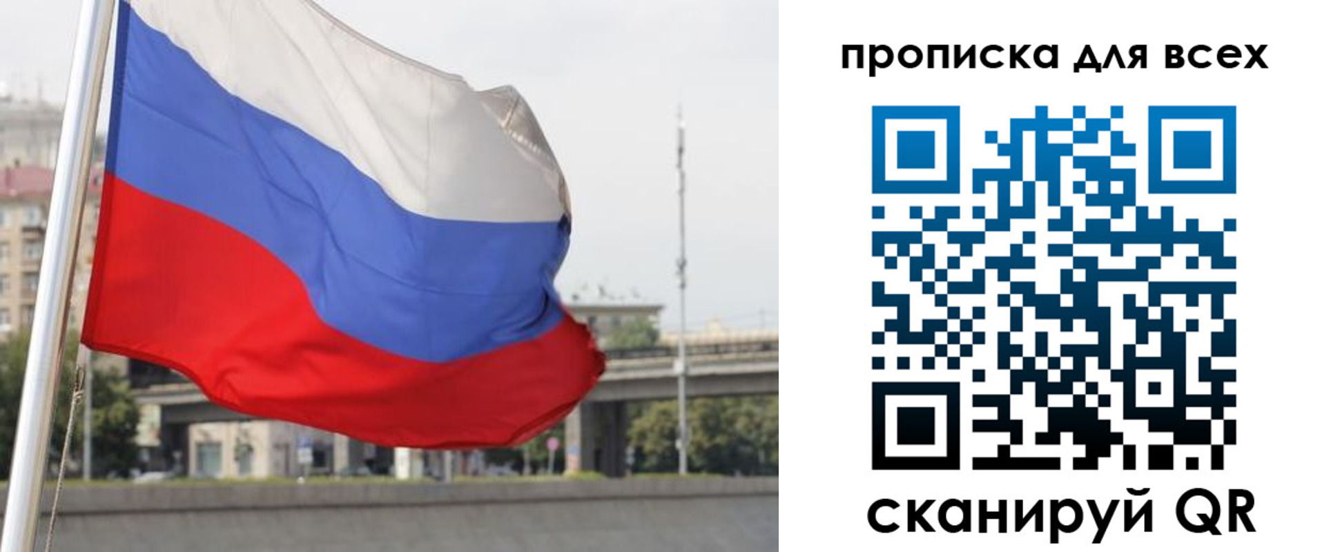 форма 3 в Батайске
